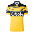 2026 Hurricanes Men’s Home Rugby Jersey