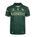 Connacht Rugby 2025/26 Men's Home Replica Jersey – Green & Gold 140th Anniversary Shirt